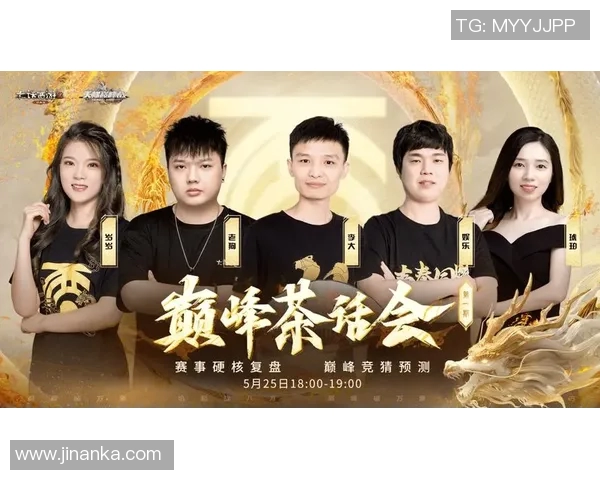 鸟栖沙岩对阵札幌直播精彩赛事全程回顾与分析