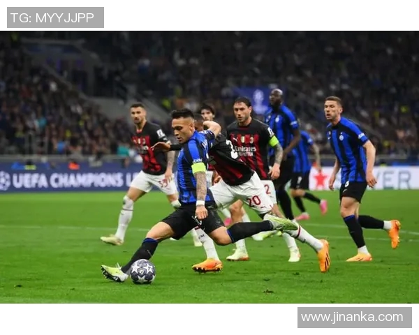 国米时隔13年重返欧冠决赛劳塔罗绝杀AC米兰书写传奇