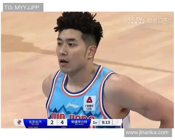 吴冠希在篮球赛场上的成长与突破展现了中国体育的希望与未来