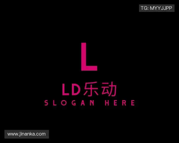 了解ld乐动官方网址